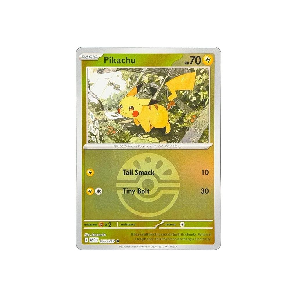 Poke Ball Variant Reverse Holo