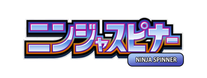 Ninja Spinner Hits