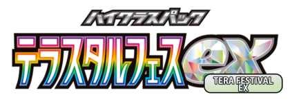 Terastal Festival ex Hits