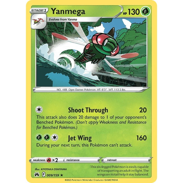 Yanmega 9/159 - Crown Zenith