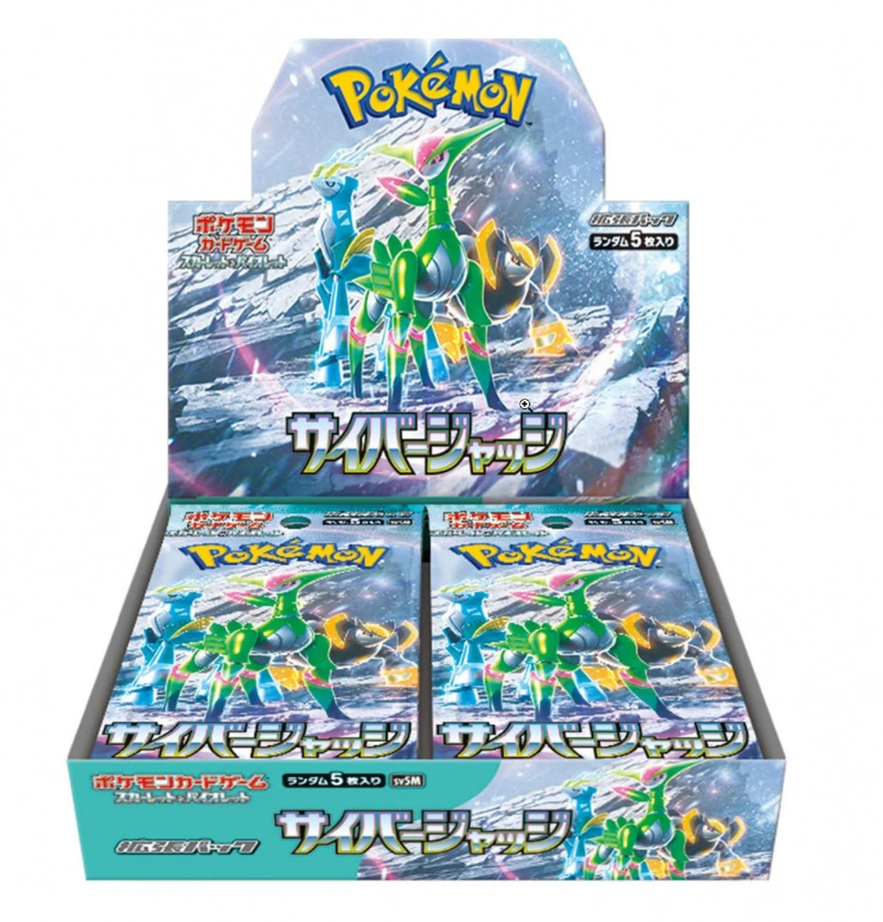 Pokémon Cyber Judge Booster Box (Japansk)