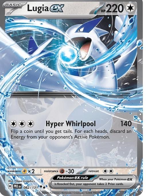 Lugia ex - Prismatic Evolutions (Double Rare) [PRE-82] English / Near Mint / Normal