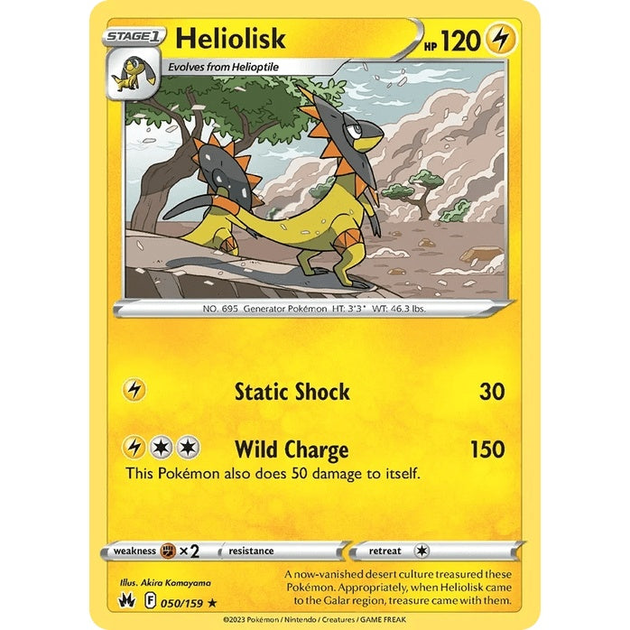 Heliolisk - Crown Zenith (Rare) [CRZ-50] English / Near Mint / Normal