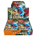 Pokémon Ancient Roar Booster Box (Japansk)