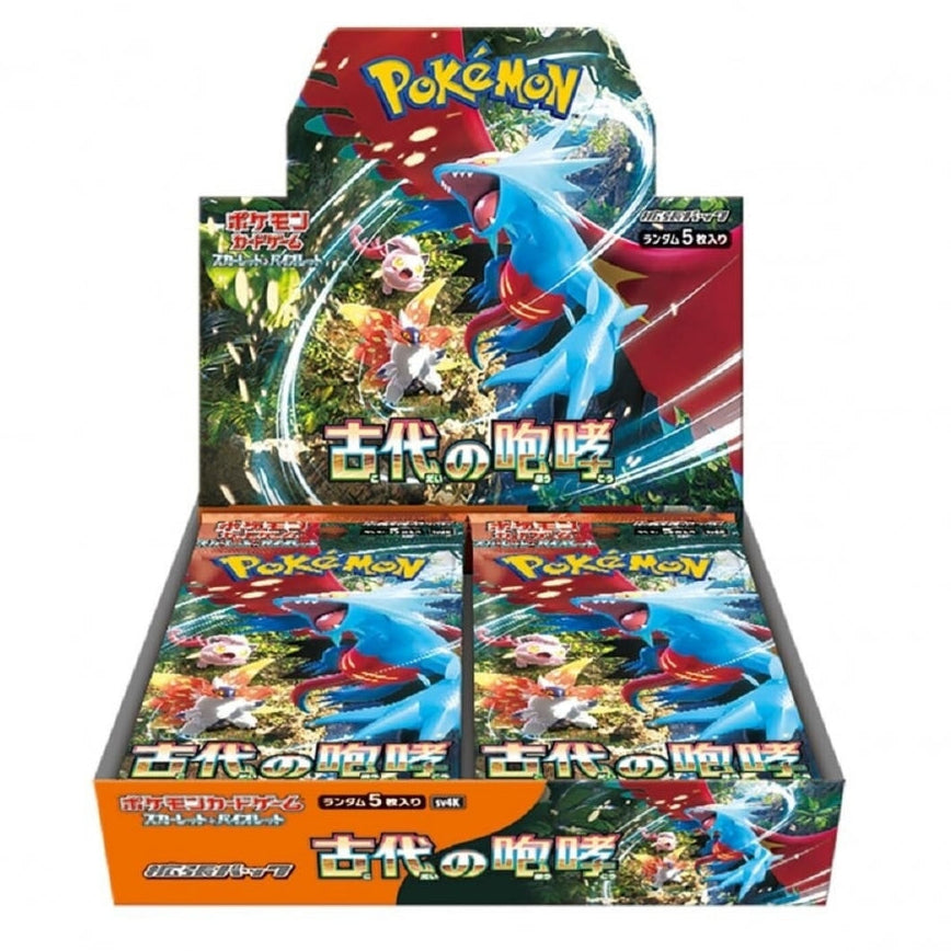 Pokémon Ancient Roar Booster Box (Japansk)