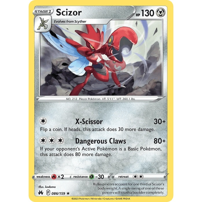 Scizor - Crown Zenith (Rare) [CRZ-86] English / Near Mint / Normal