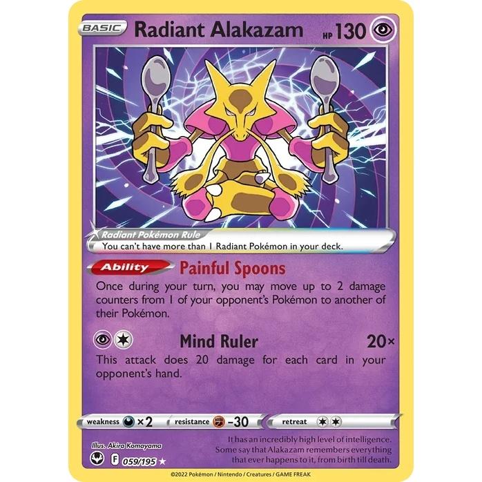 Radiant Alakazam - Silver Tempest (Radiant Rare) [SIT-59] English / Near Mint / Normal