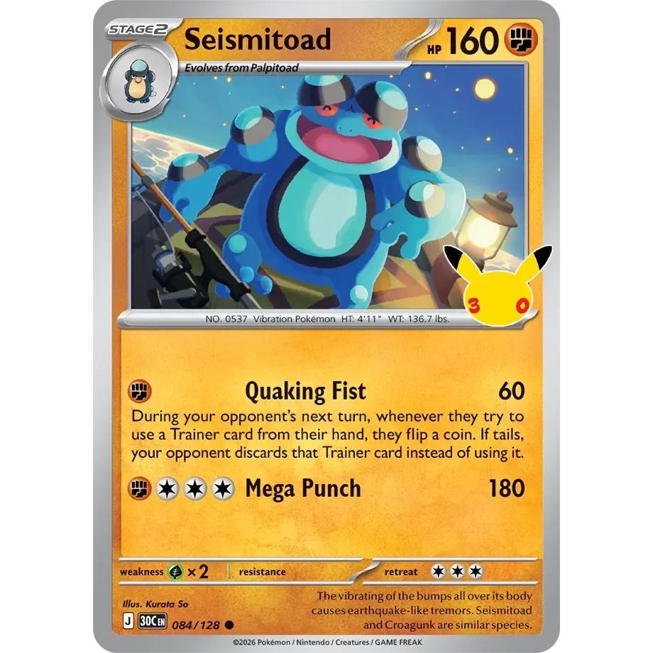 Seismitoad - 30th Celebration (Common) [30C-84] English / Near Mint / Normal