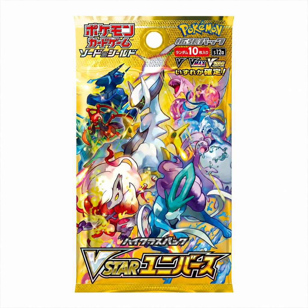 Pokémon VSTAR Universe Booster Box (Japansk)