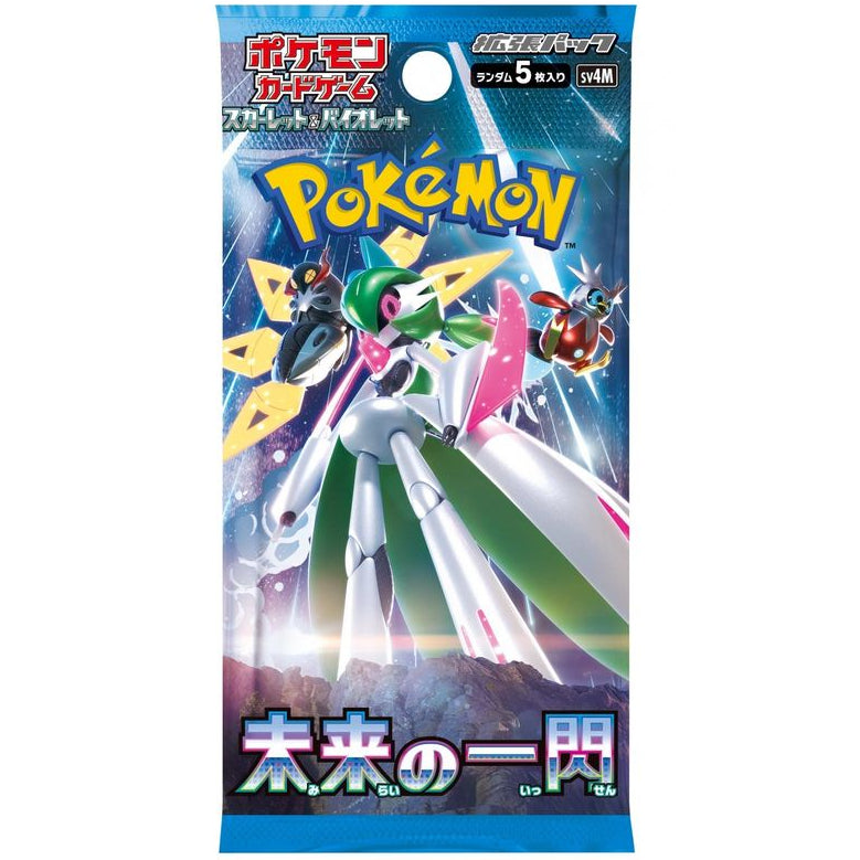 Pokémon Future Flash Booster Box (Japansk)