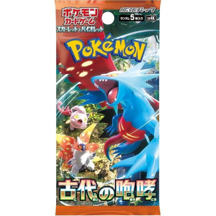 Pokémon Ancient Roar Booster Pack (Japansk)