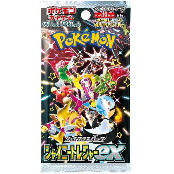 Pokémon Shiny Treasure Booster Pakke (Japansk)