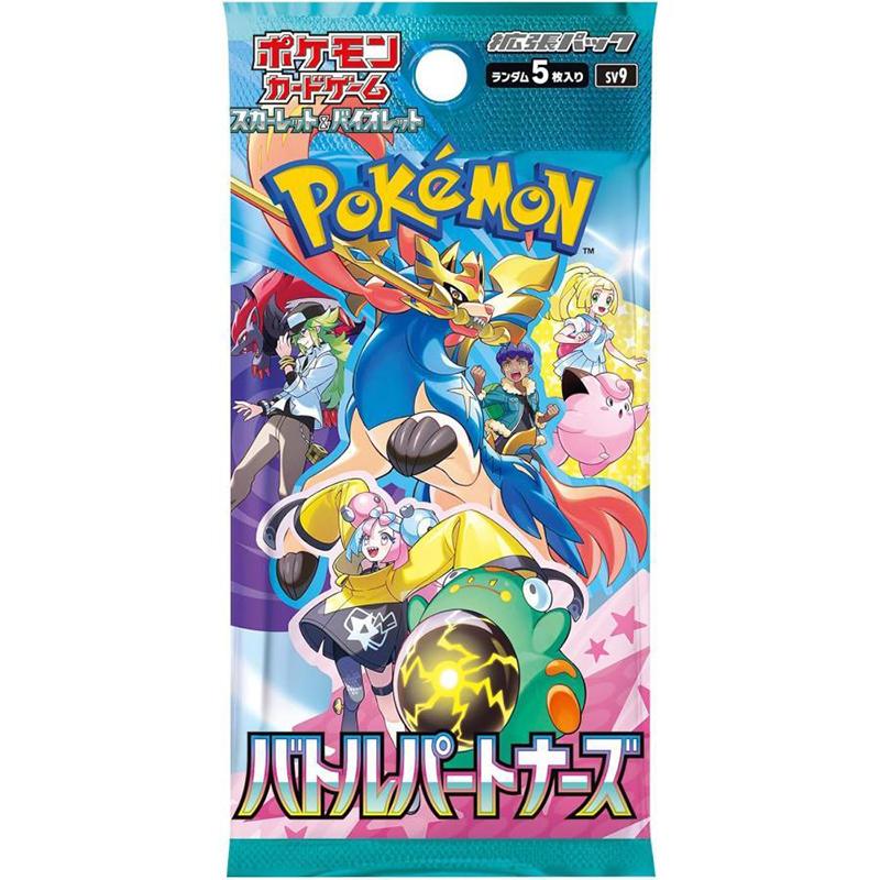 Pokémon Battle Partners Booster Box (Japansk)