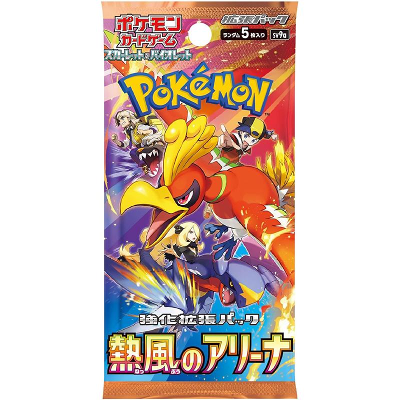 Pokémon Heat Wave Arena Booster Box (Japansk)