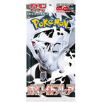 Pokémon White Flare Booster Box (Japansk)