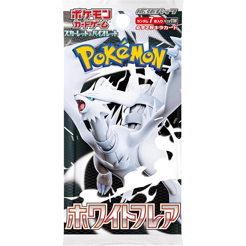 Pokémon White Flare Booster Box (Japansk)