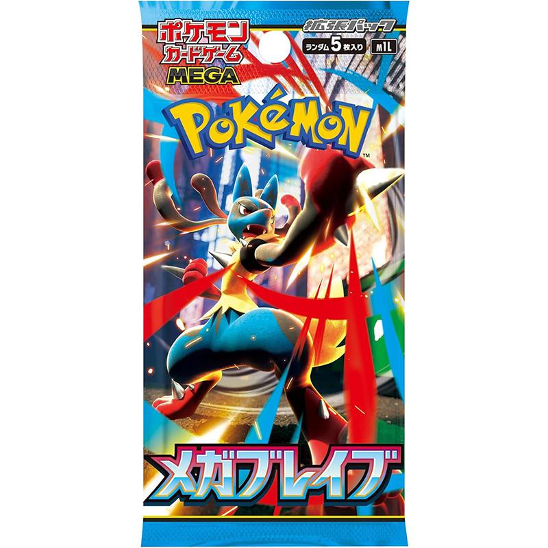 Pokémon Mega Brave Booster Box (Japansk)