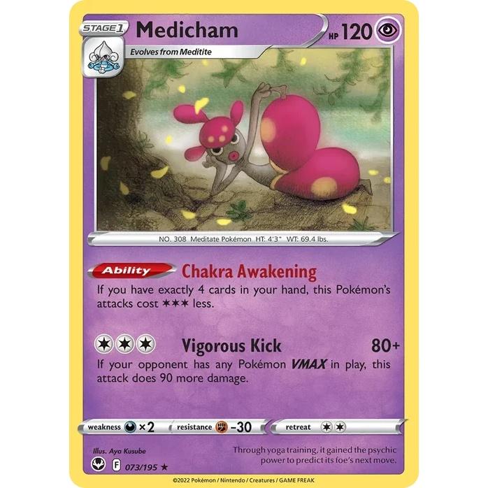Medicham - Silver Tempest (Rare Holo) [SIT-73] English / Near Mint / Normal