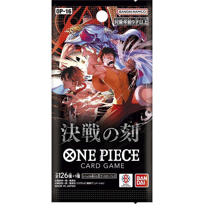 One Piece - OP-16 The Time of Battle Booster Display Box (Japansk)