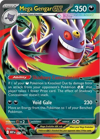 Pokémon Mega Gengar ex Mega Moonlight Tin