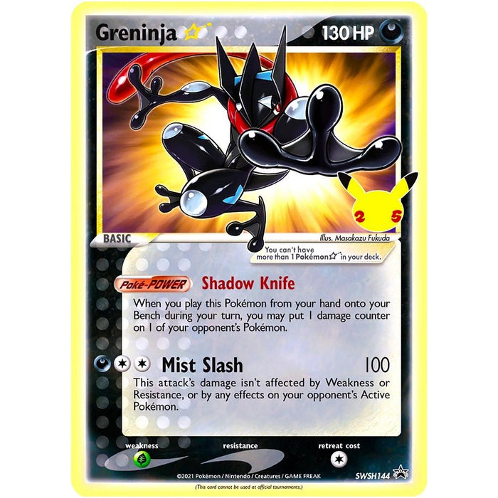 Greninja Gold Star SWSH144 - Celebrations Promo