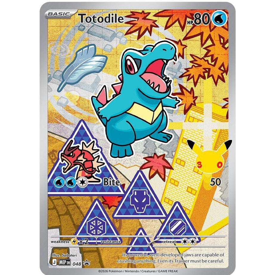 Totodile MEP048 - First Partner Illustration Volume 2 Promo