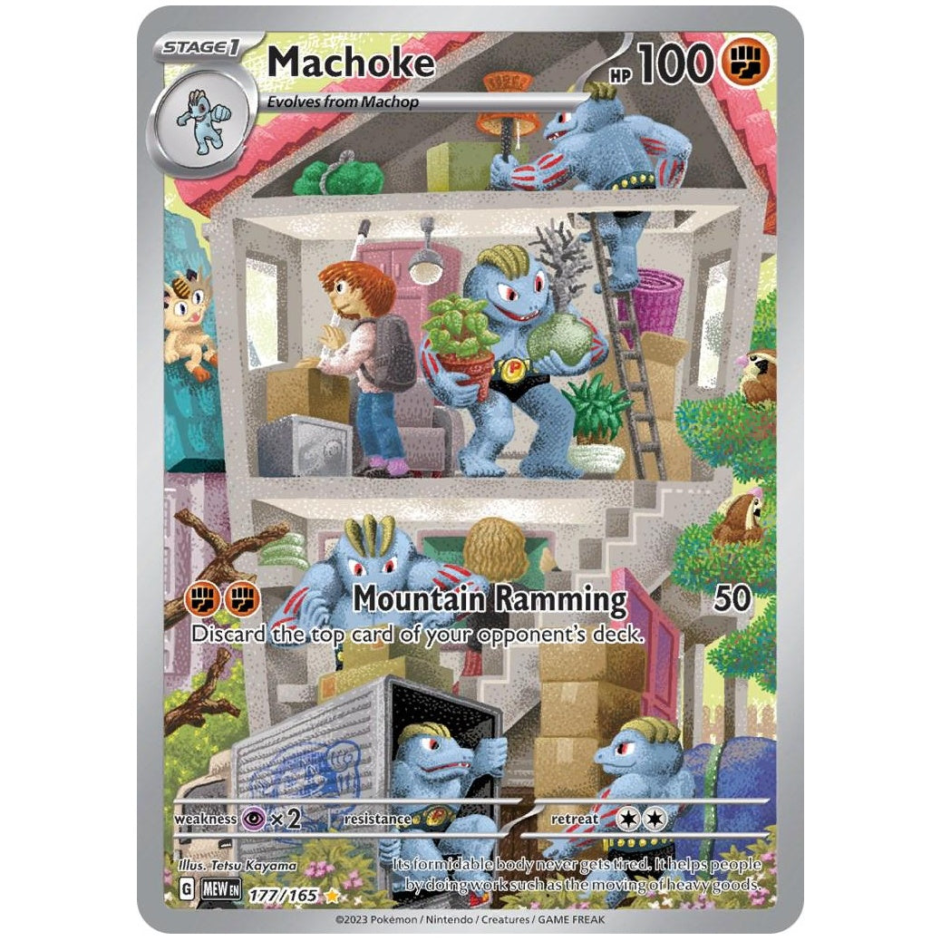 Machoke 177/165 - 151