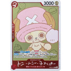 One Piece - Tony Tony Chopper [Comic] EB02-003 - Promo + Bok