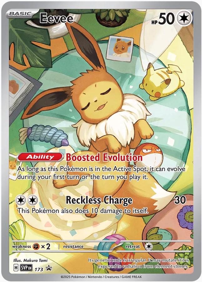 Pokémon Prismatic Evolutions Elite Trainer Box