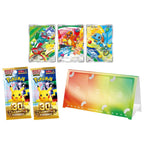 30th CELEBRATION Card Set (Bulbasaur, Charmander, Squirtle) (Japansk)