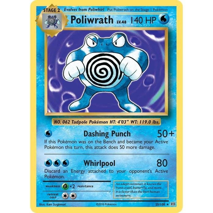 Poliwrath - Evolutions (Holo Rare) [EVO-25] English / Near Mint / Normal