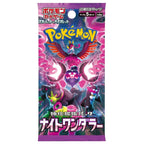 Pokémon Night Wanderer Booster Box (Japansk)