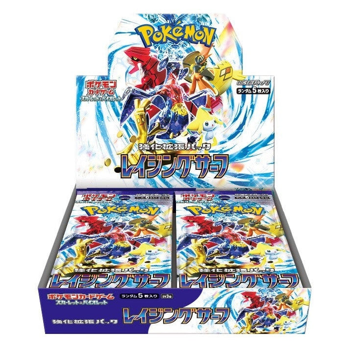 Pokémon Raging Surf Booster Box (Japansk)