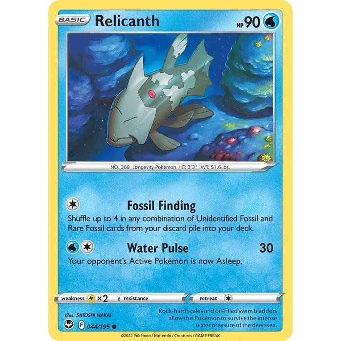 Relicanth - Silver Tempest (Common) [SIT-44] English / Near Mint / Normal