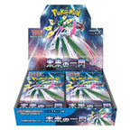 Pokémon Future Flash Booster Box (Japansk)
