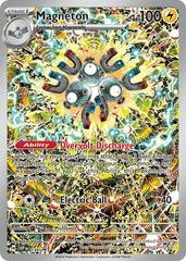 Pokémon Surging Sparks Elite Trainer Box