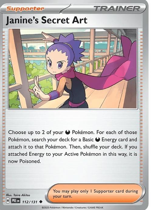 Janine's Secret Art - Prismatic Evolutions (Uncommon) [PRE-112] English / Near Mint / Normal