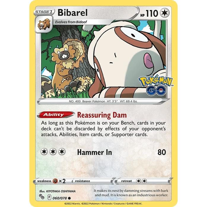 Bibarel - Pokémon GO (Common) [PGO-60] English / Near Mint / Normal