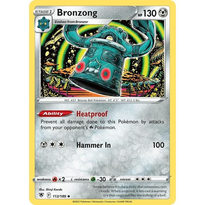 Bronzong - Astral Radiance (Uncommon) [ASR-112] English / Near Mint / Normal
