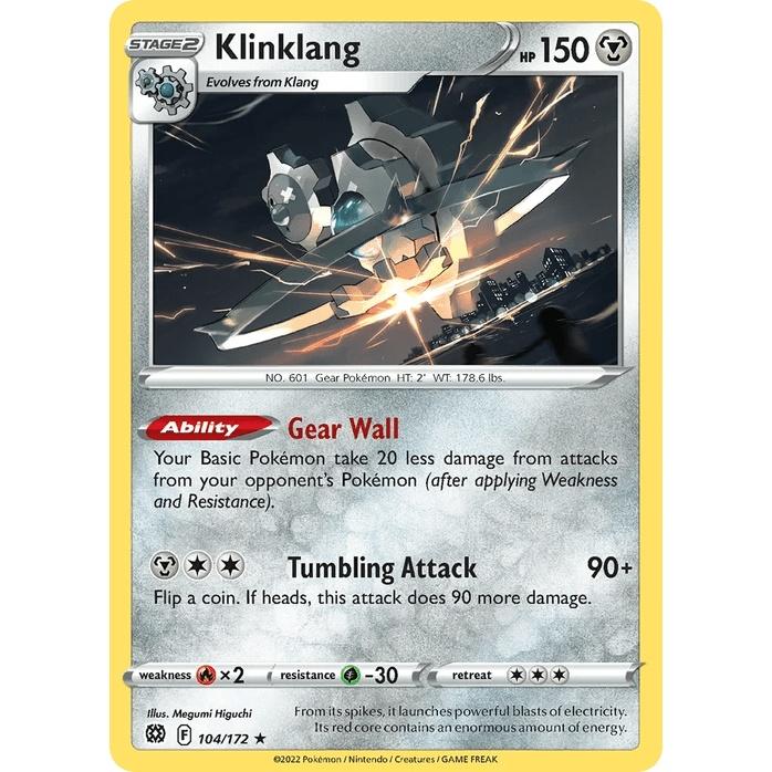 Klinklang 104/172 - Brilliant Stars (Engelsk / Near Mint)