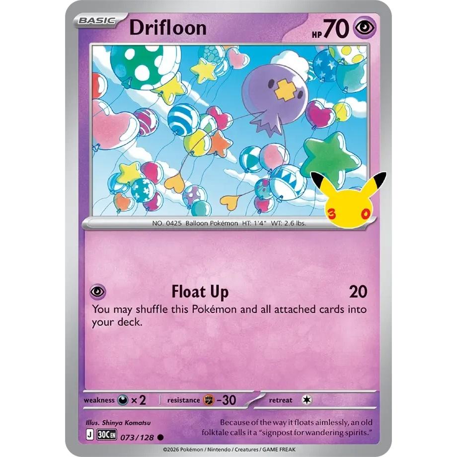 Drifloon - 30th Celebration (Common) [30C-73] English / Near Mint / Normal