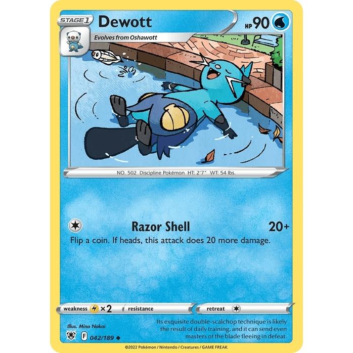 Dewott - Astral Radiance (Uncommon) [ASR-42] English / Near Mint / Normal