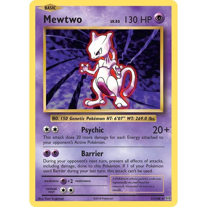 Mewtwo - Evolutions (Rare) [EVO-51] English / Near Mint / Normal