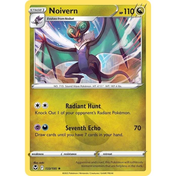 Noivern - Silver Tempest (Rare) [SIT-133] English / Near Mint / Normal