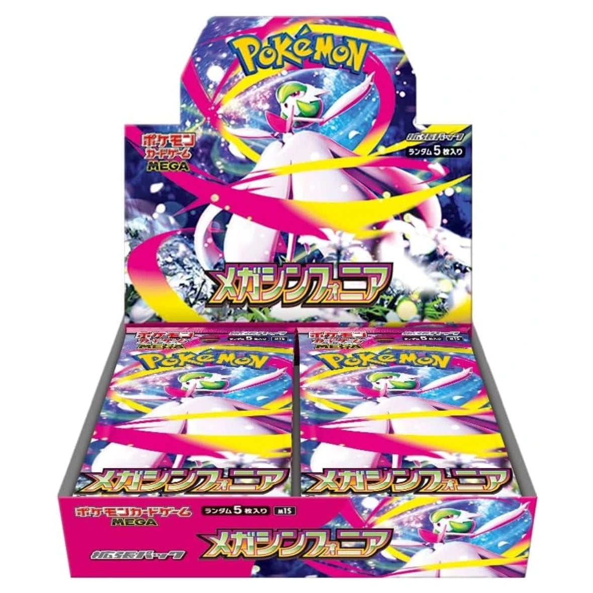 Pokémon Mega Symphonia Booster Box (Japansk)