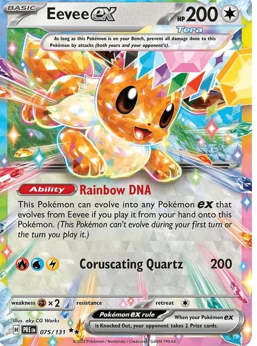 Eevee ex - Prismatic Evolutions (Double Rare) [PRE-75] English / Near Mint / Normal