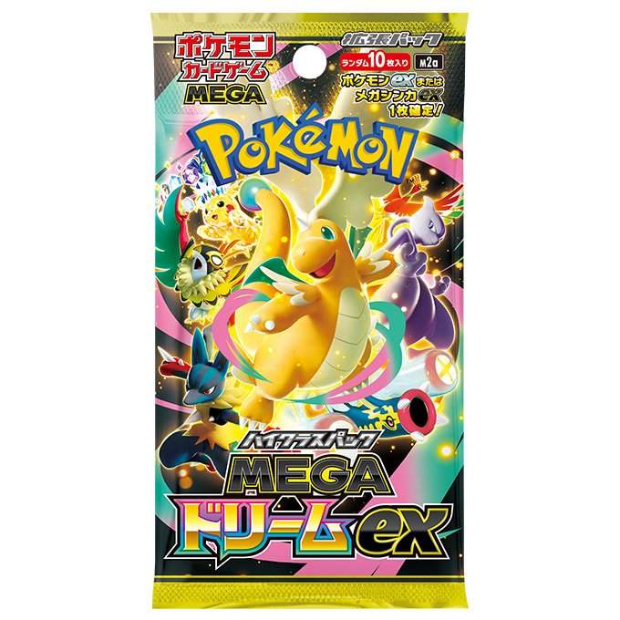 Pokémon Mega Dream ex Booster Pakke (Japansk)