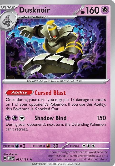 Dusknoir - Prismatic Evolutions (Rare) [PRE-37] English / Near Mint / Normal