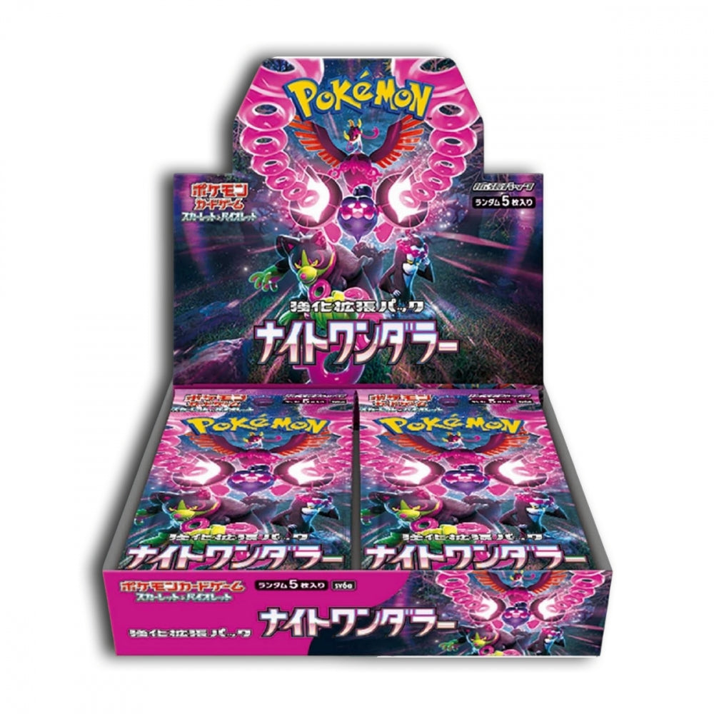 Pokémon Night Wanderer Booster Box (Japansk)