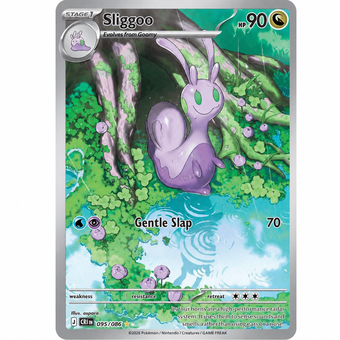 Sliggoo 095/086 - Chaos Rising